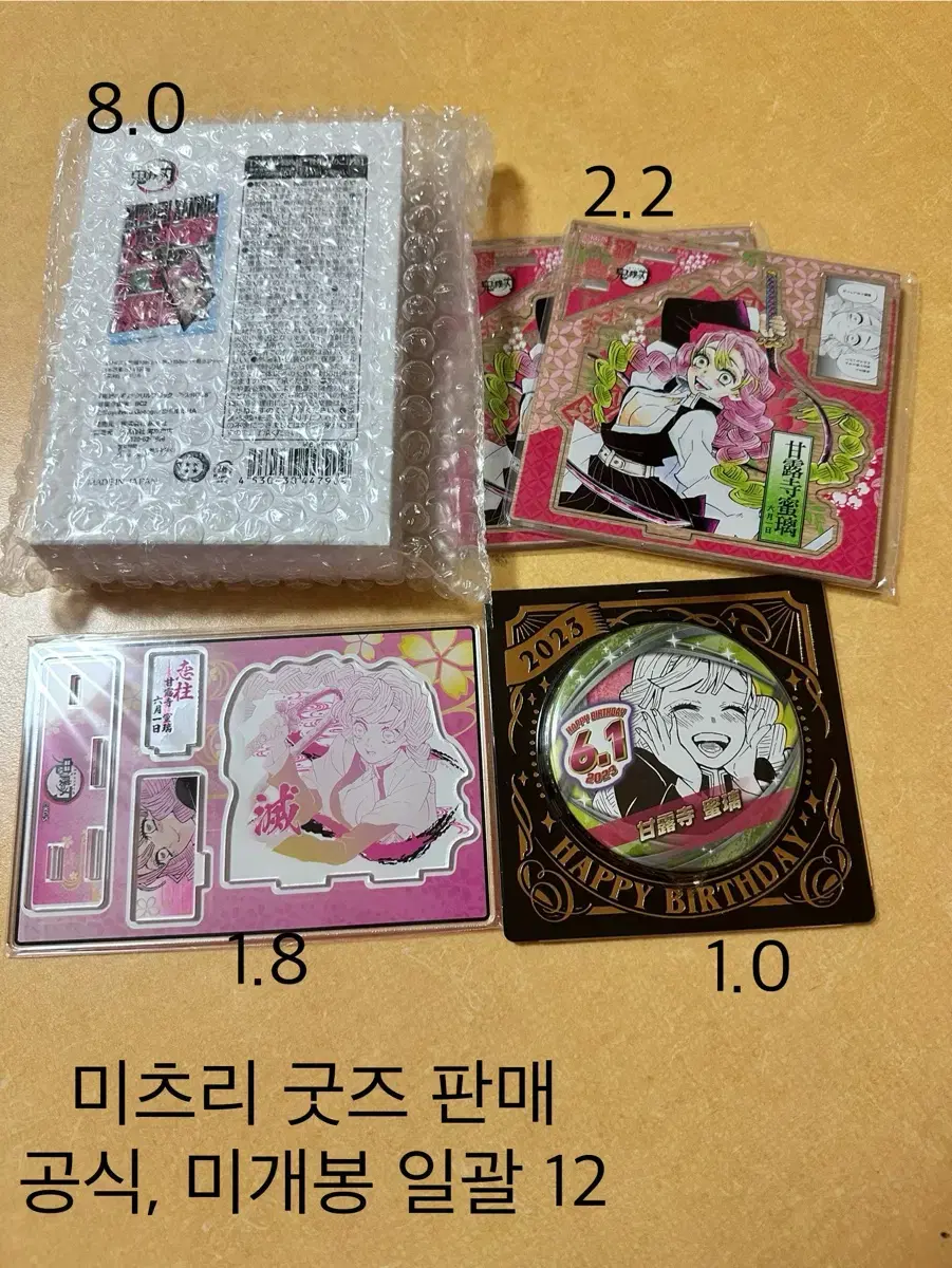 thumbnail-2